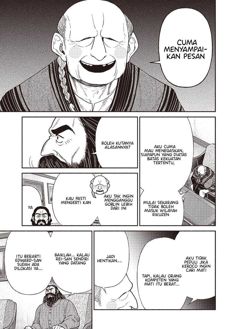 Tensei Goblin da kedo Shitsumon aru?